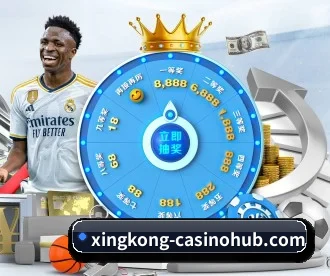 星空体育APP下载 APP