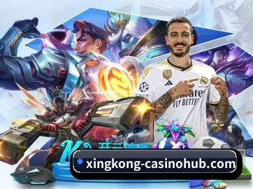 星空体育APP下载 APP 界面